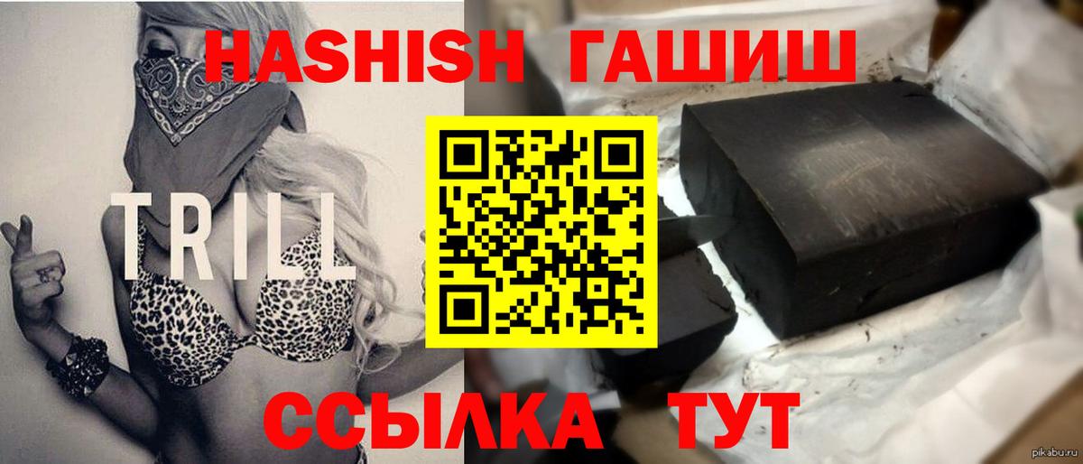 ЭКСТАЗИ Арзамас