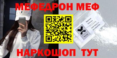 индика Краснодар