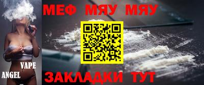 индика Краснодар