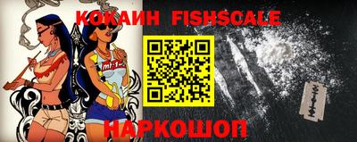 индика Краснодар
