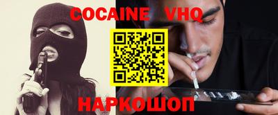 скорость mdpv Конаково
