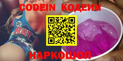 мдпв Краснокаменск