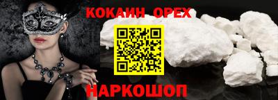 jwh Коммунар