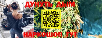 индика Краснодар