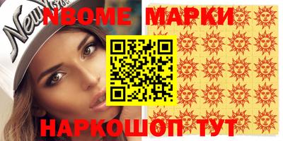 скорость mdpv Конаково