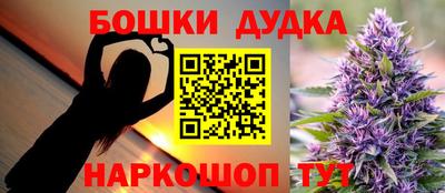 индика Краснодар