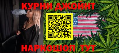 jwh Коммунар