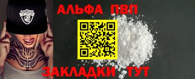 jwh Коммунар