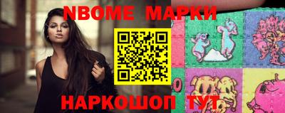 индика Краснодар