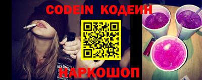 скорость mdpv Конаково