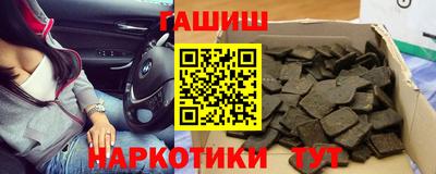 крисы Кумертау