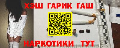 индика Краснодар