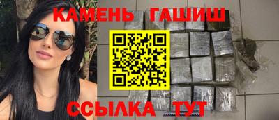 крисы Кумертау
