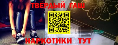 jwh Коммунар