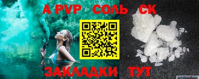 jwh Коммунар