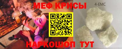 индика Краснодар