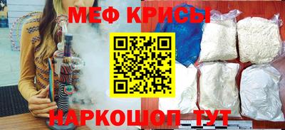 марки nbome Комсомольск-на-Амуре