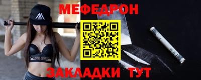скорость mdpv Конаково