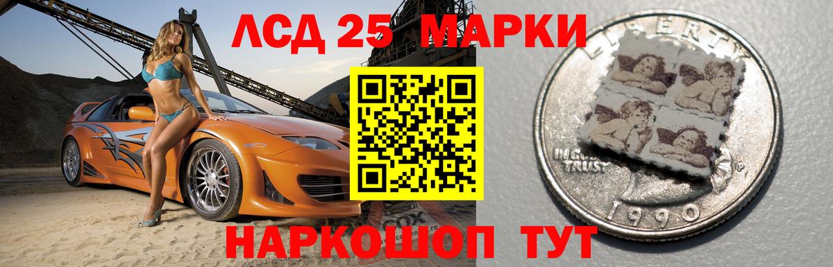 Меф МЯУ МЯУ   Марихуана  Арзамас  Вход с VPN  ГАШ  Купить наркотик  Cocaine 